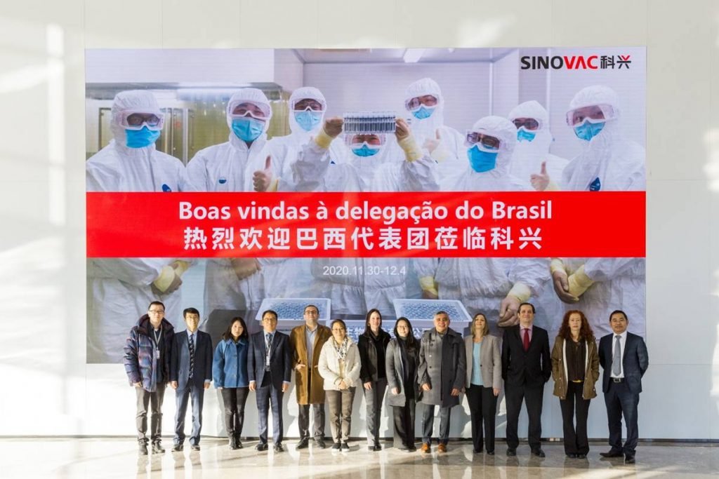 Inspeção da equipe Anvisa à fábrica Sinovac, na China