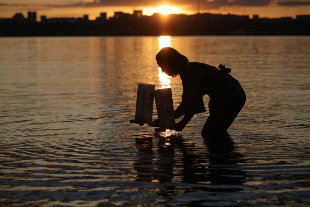 Festival Tooro Nagashi em Brasília, lanternas iluminam o lago Paranoá em homenagem os mortos 6