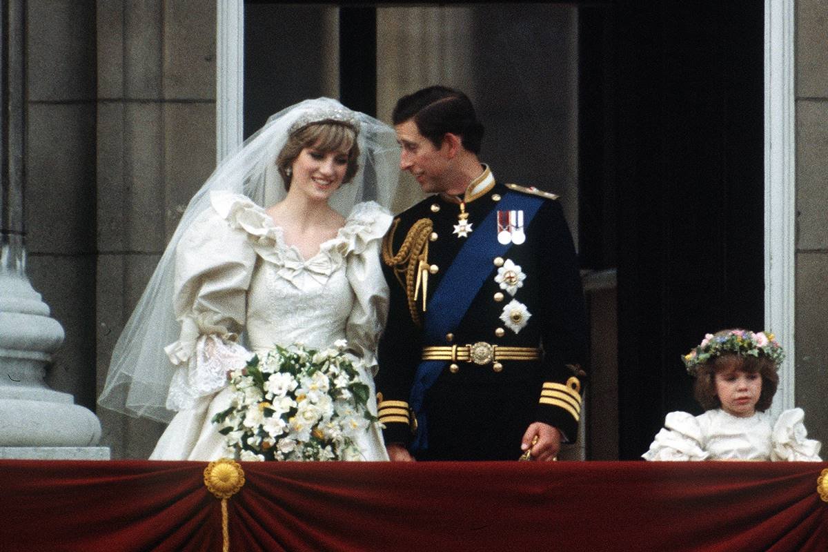 Casamento da princesa Diana e do príncipe Charles