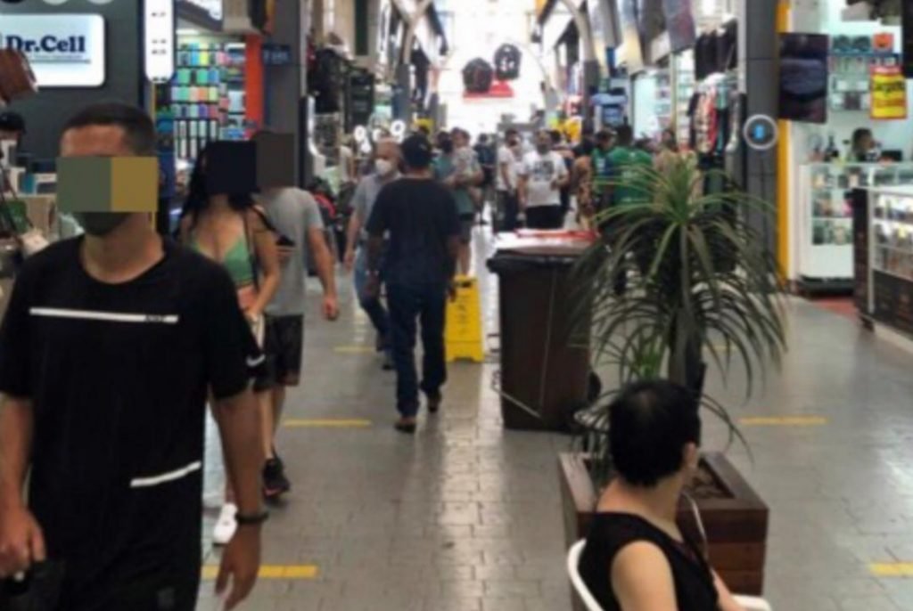 Feira dos Importados