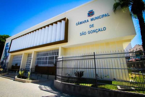 Câmara de Vereadores de São Gonçalo (RJ) anuncia concurso público