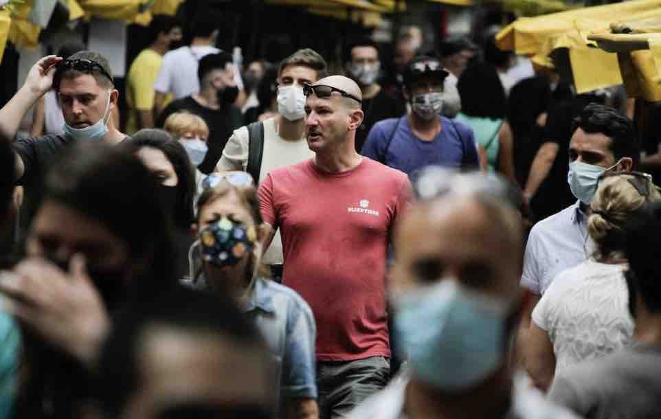 Desrespeito ao uso de máscara em São Paulo