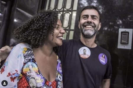 Ex Assessora De Marielle Deputada Do Psol Registra Queixa Ap S Amea As Metr Poles