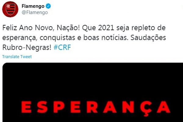 Flamengo Ano-Novo