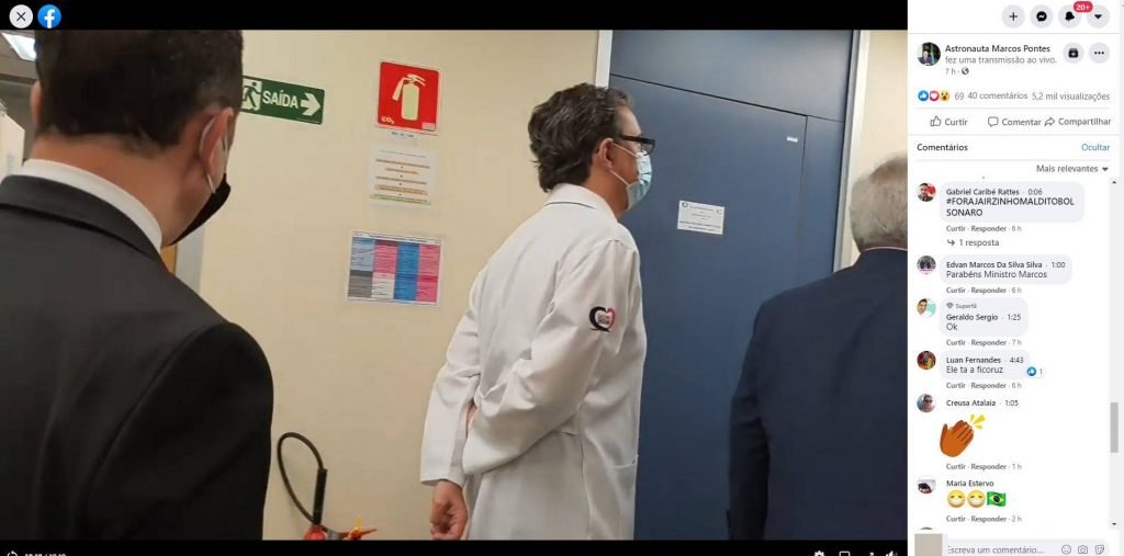 ministro faz visita ao Incor