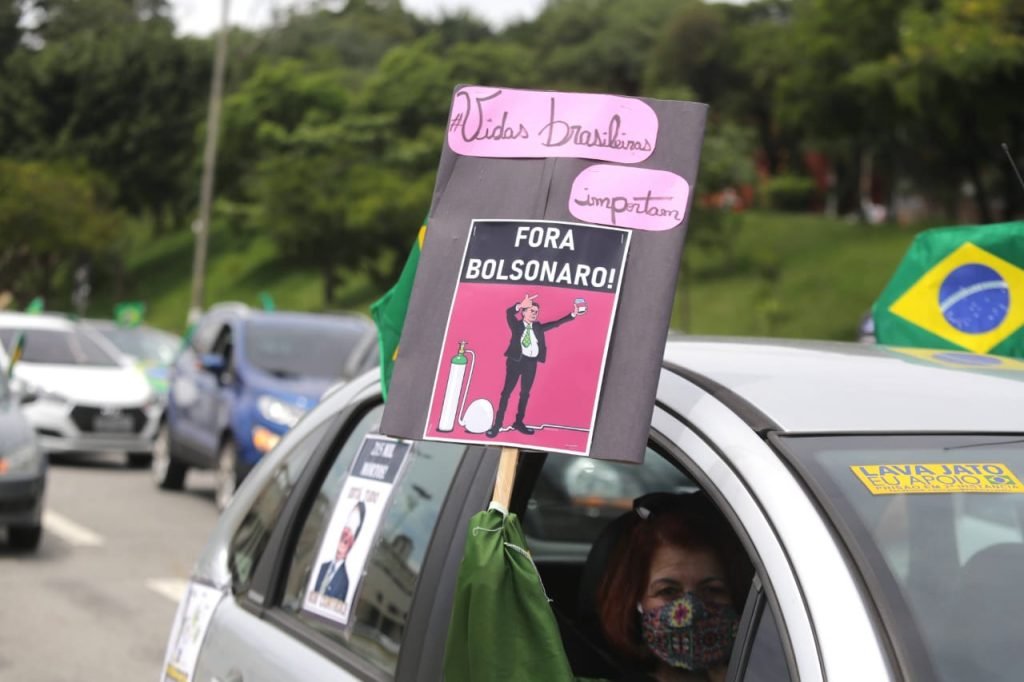 Carreata organizada pelo MBL e o movimento Vem Pra Rua, contra o presidente Jair Bolsonaro e o ministro da saúde Eduardo Pazuello