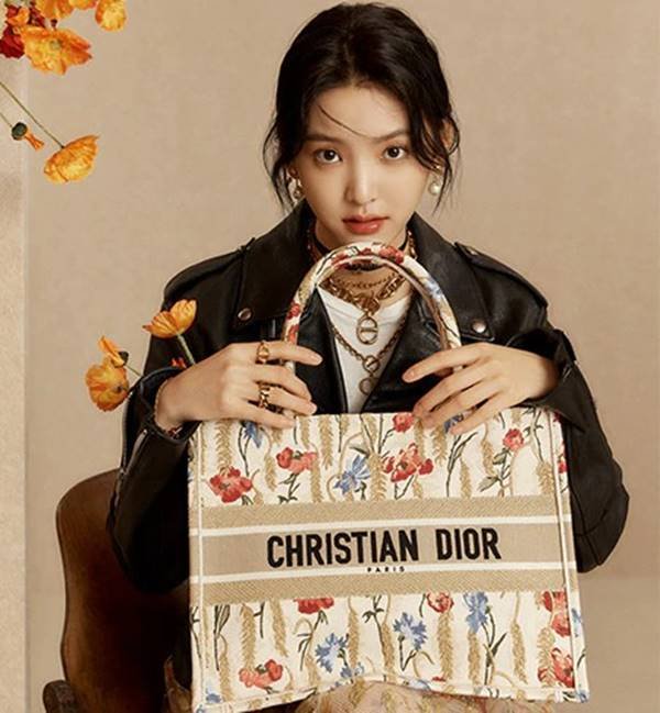 Campanha da Dior para o Ano-Novo Lunar 2021