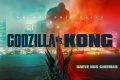 Godzilla vs Kong