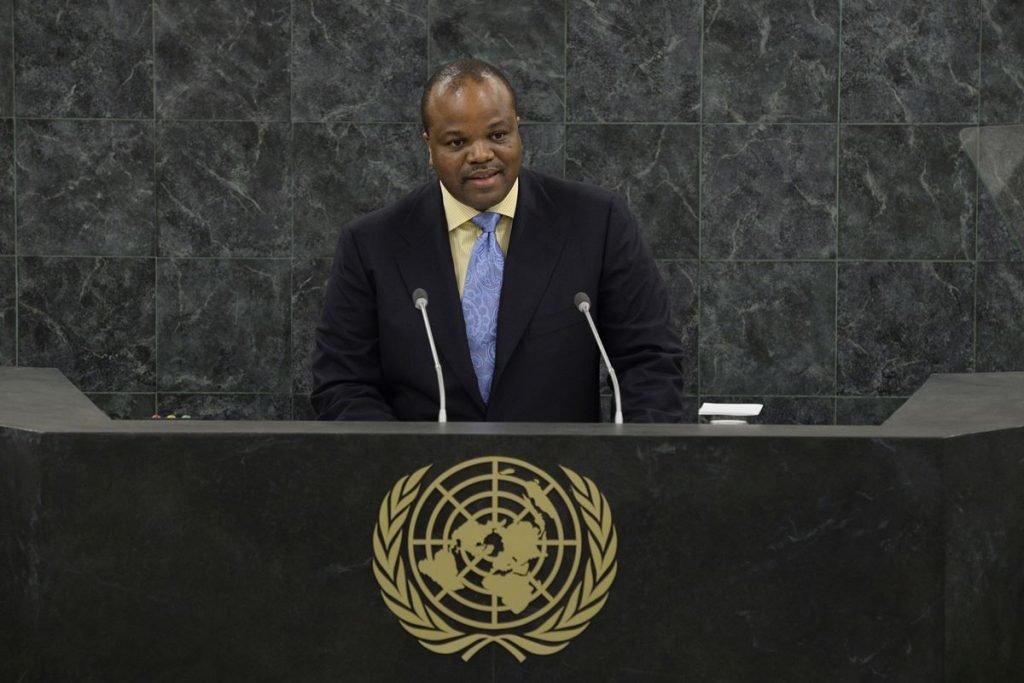 Rei da Suazilândia, Mswati III