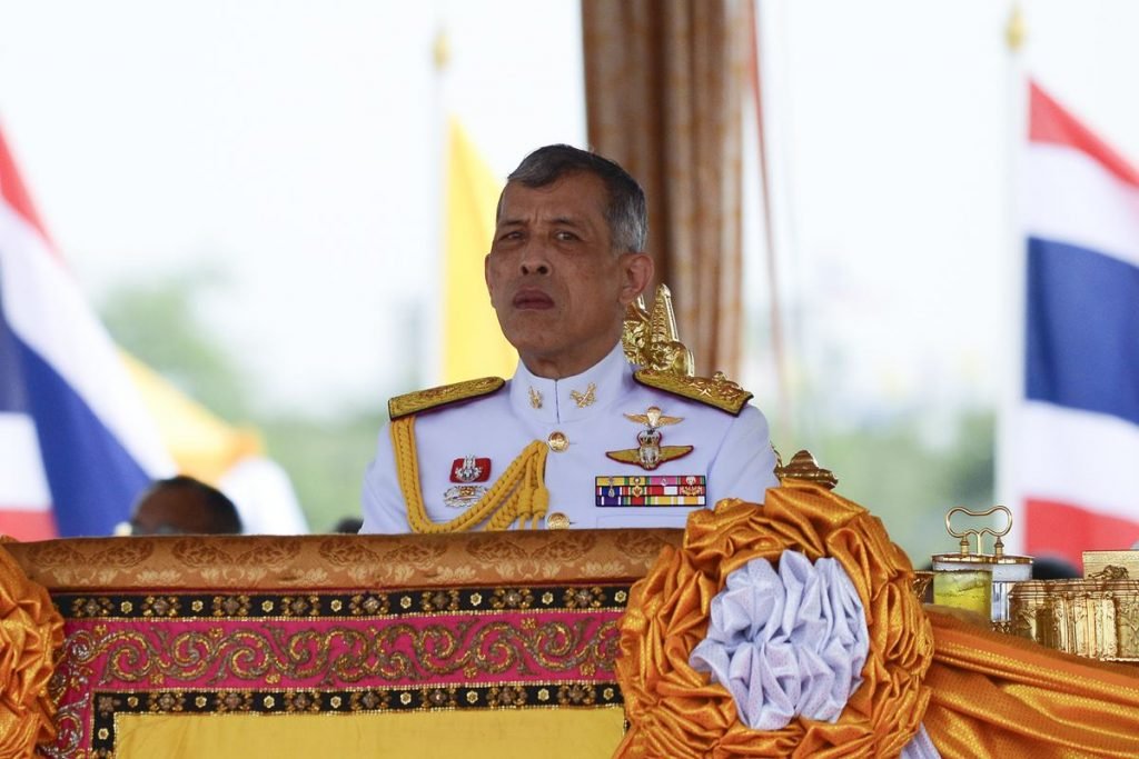 Rei da Tailândia, Maha Vajiralongkorn