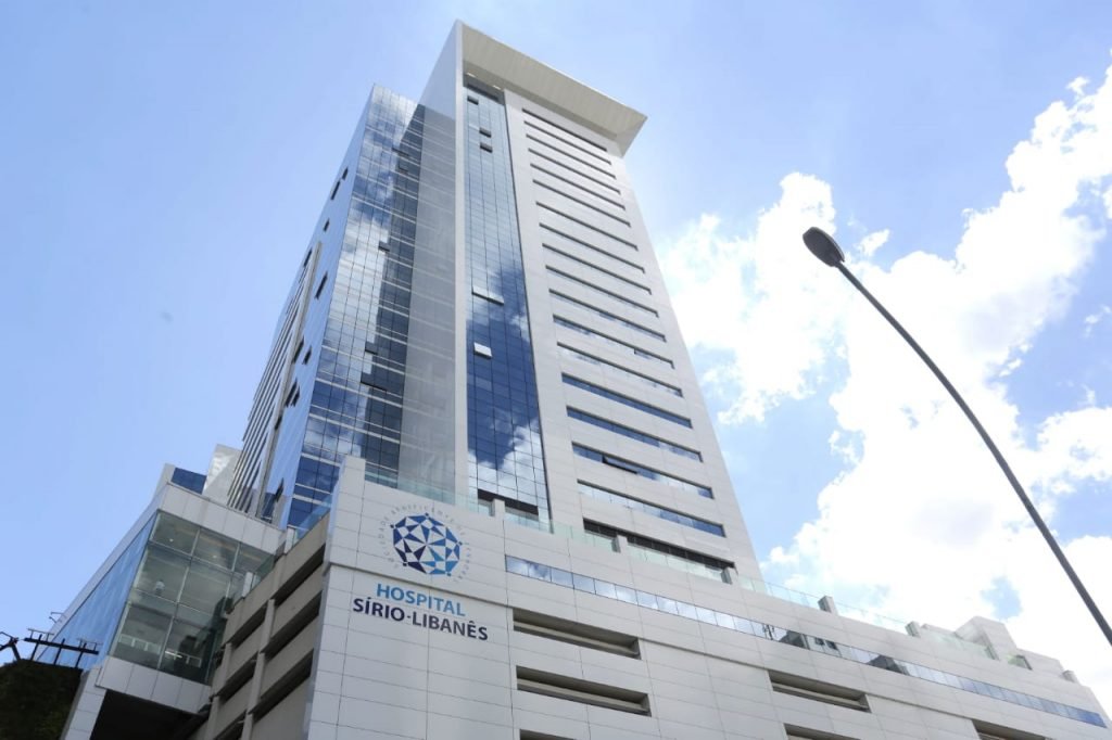 Fachada do Hospital Sírio-Libanês - São Paulo, 18/2/2021