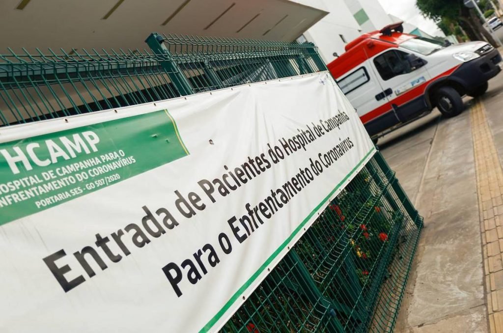 HCAMP Goiânia - Hospital do Servidor
