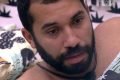 Gil no BBB21