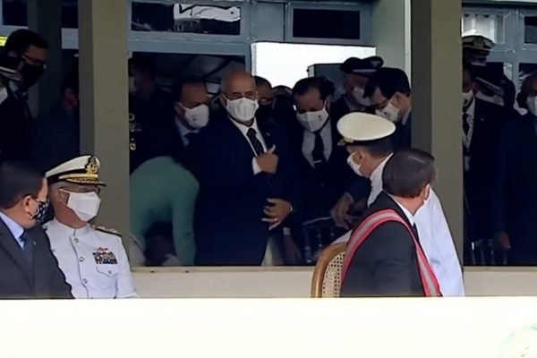 Ramos levantado