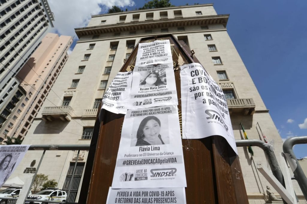Greve da educação municipal de São Paulo