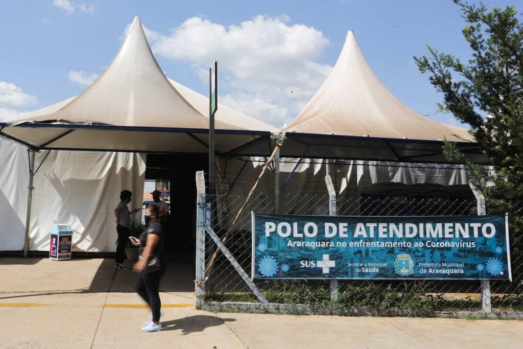 Entrada da UPA da Vila Xavier, em Araraquara