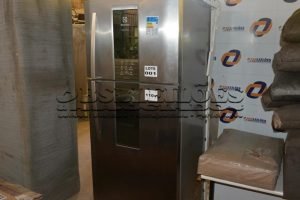 Geladeira leilão seguradora 2021