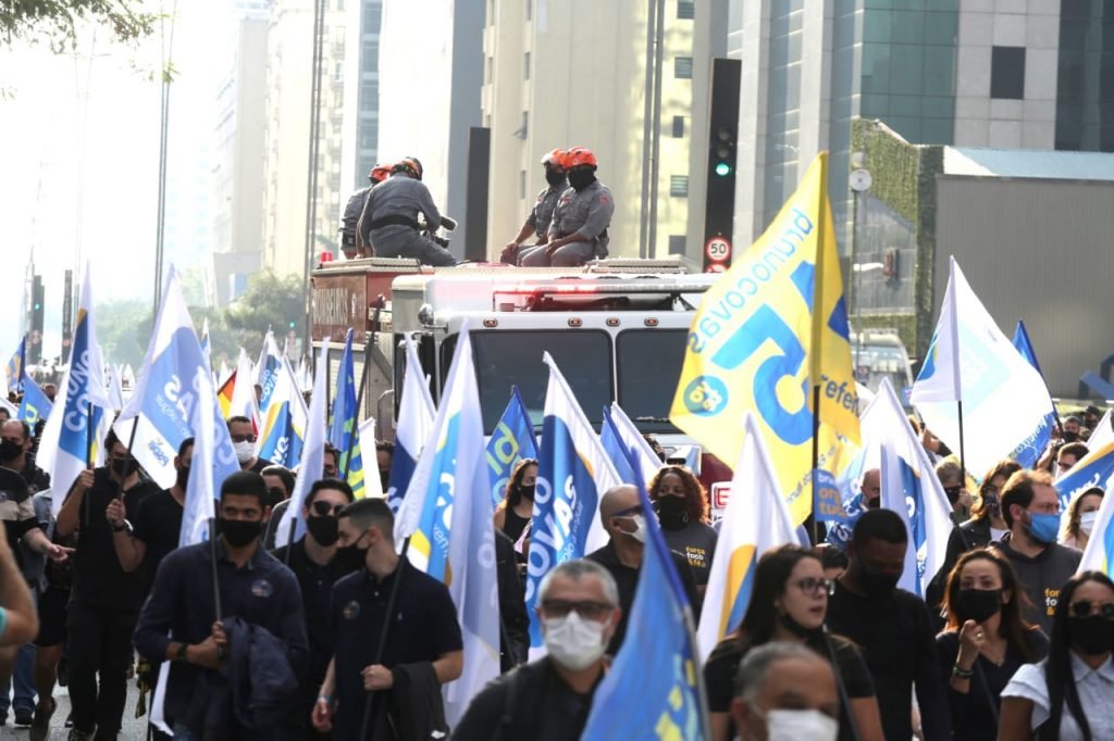 Velório do prefeito de São Paulo, Bruno Covas, neste domingo (16/5)