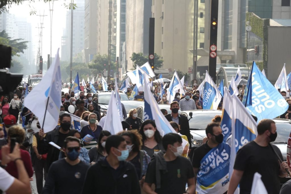 Velório do prefeito de São Paulo, Bruno Covas, neste domingo (16/5)