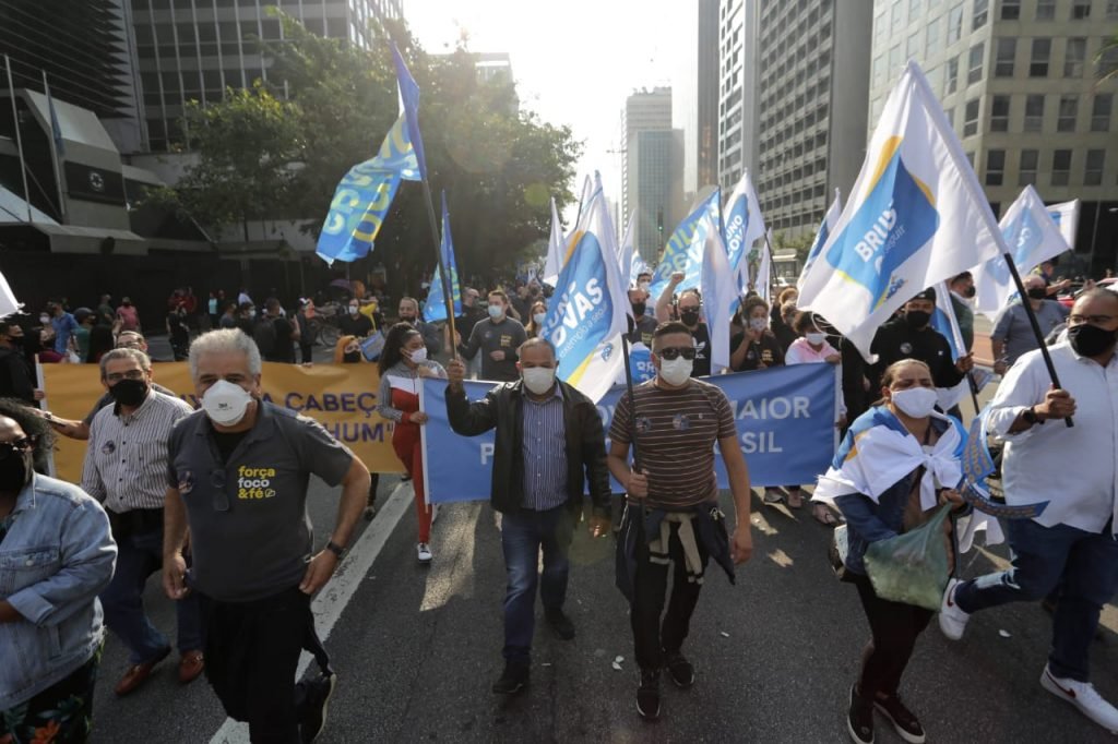 Velório do prefeito de São Paulo, Bruno Covas, neste domingo (16/5)