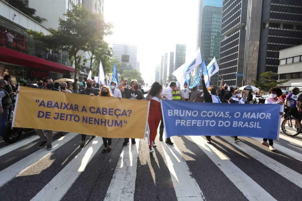 Cortejo Bruno Covas ruas de SP