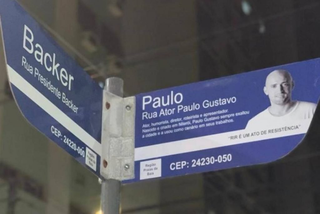 rua ator paulo gustavo
