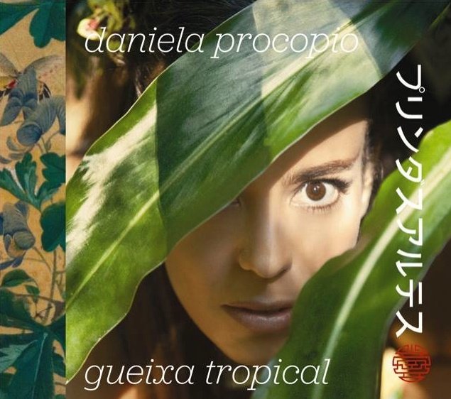 Daniela Procopio
