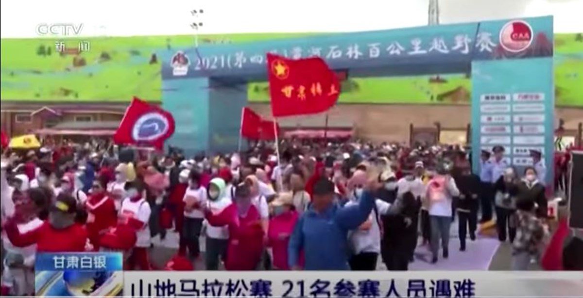 Ultramaratona na China termina com 21 mortos