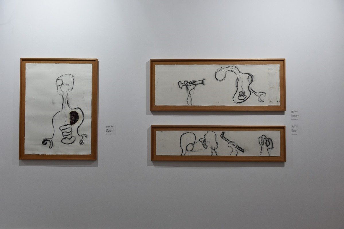 Exposição Marcos Amaro Museu da República
