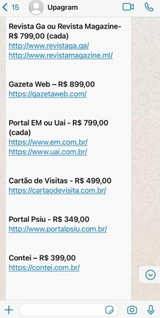 Quer ter seu perfil verificado? Instagram começa a cobrar R$ 55 pelo selo  de verificado - Meu Valor Digital - Notícias atualizadas