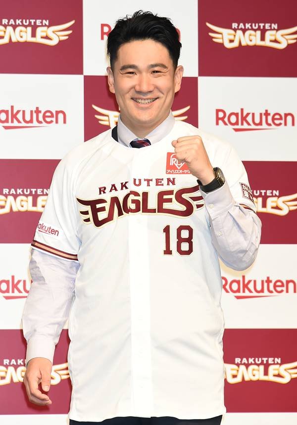 Masahiro Tanaka