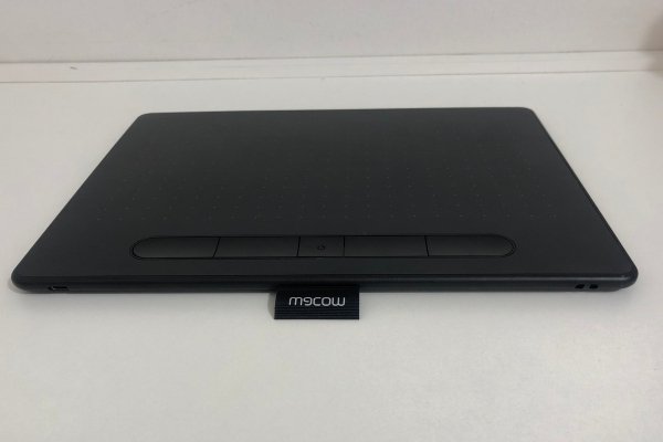 Mesa digitalizadora Wacom