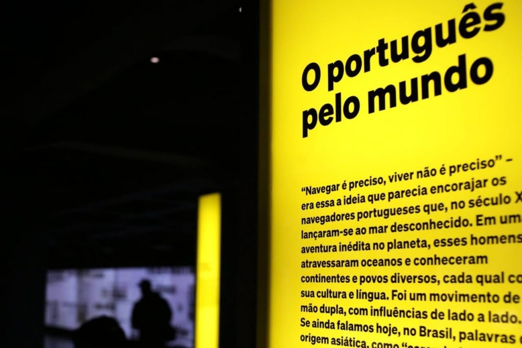 Museu da Língua Portuguesa