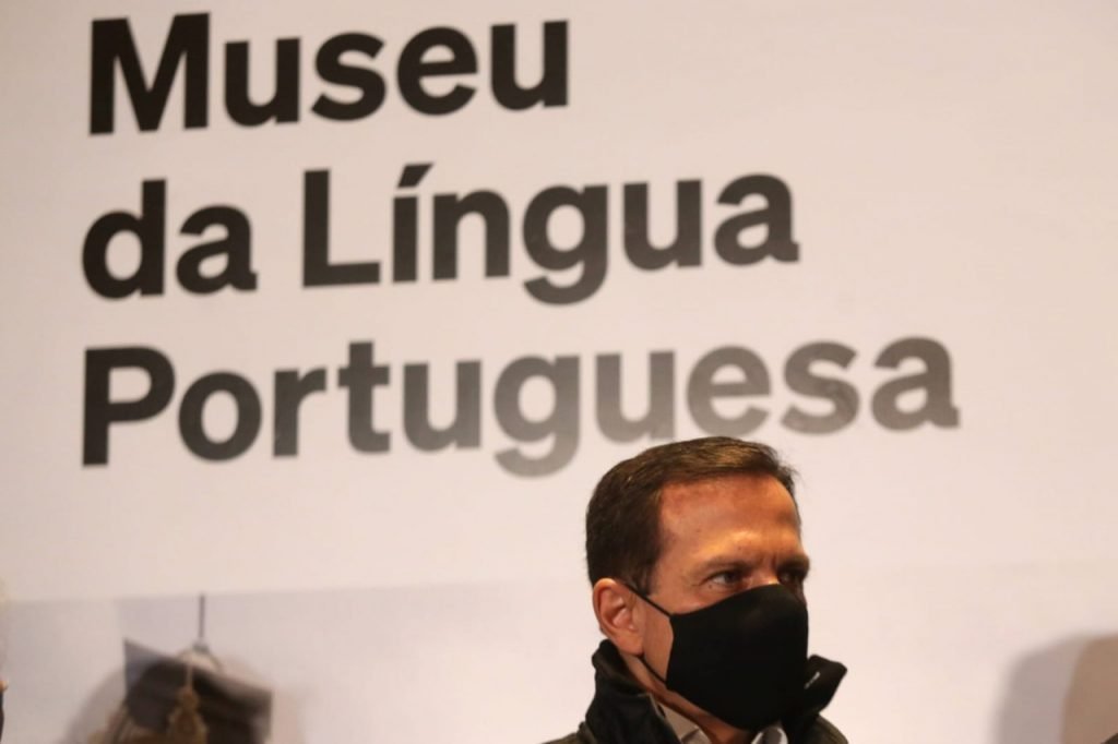 Joao Doria, governador de SP