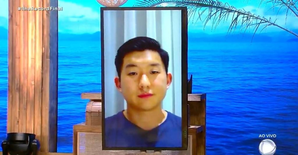 pyong lee ilha record