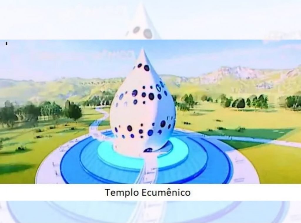 Imagens do Projeto Gênesis, na Chapada do Veadeiros (GO)