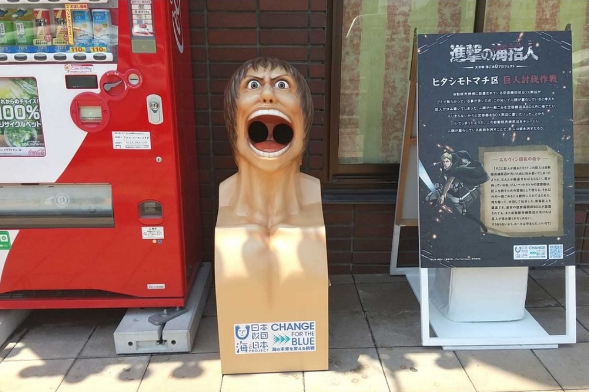 Cidade do Japão usa lixeiras em forma de monstros para incentivar reciclagem