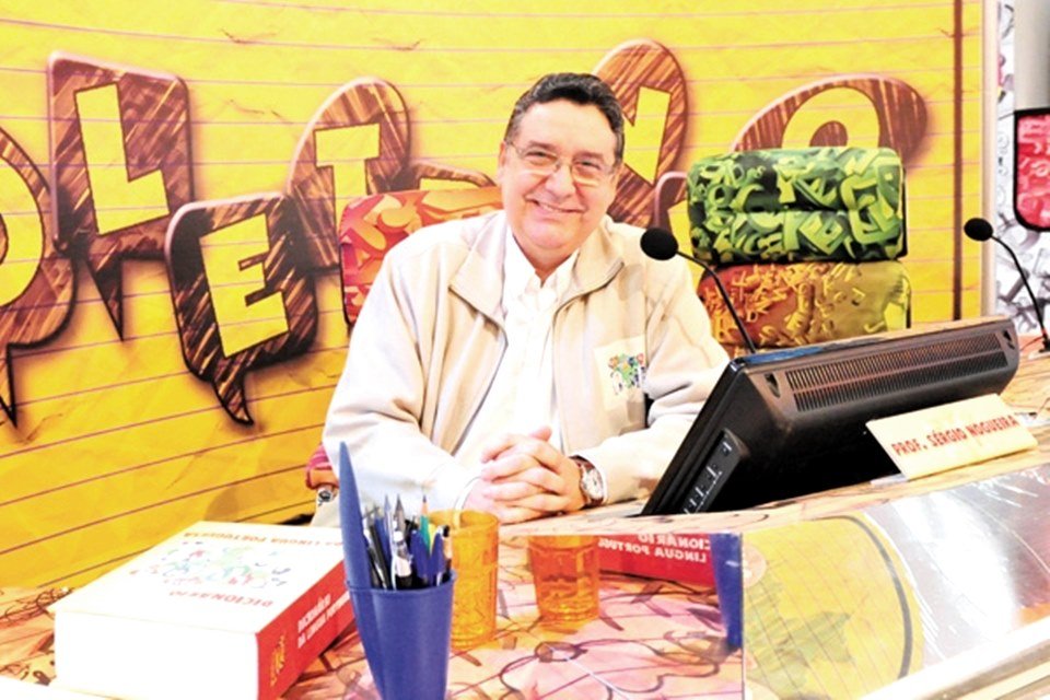 Sérgio Nogueira