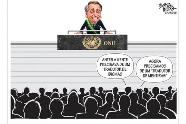 Charge do Amarildo