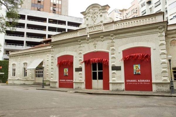 Centro Nacional de Folclore e Cultura Popular, no Rio de Janeiro (1)