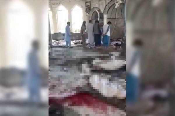 ataque a mesquita no Afeganistão
