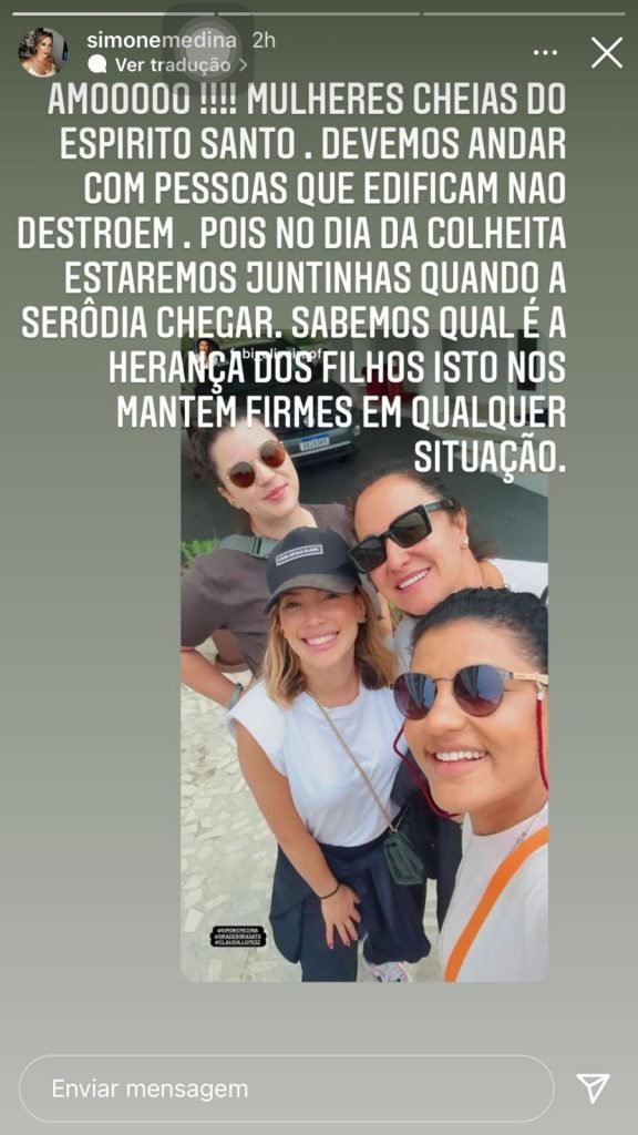 Simone Medina responde amigas