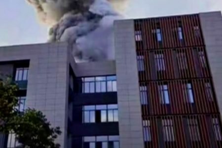 explosão univerisdade china