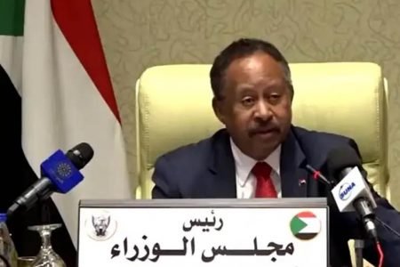 Primeiro-ministro do Sudão