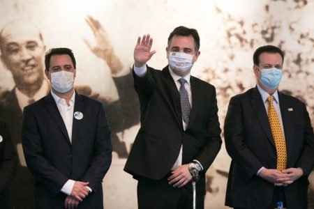 Rodrigo Pacheco se filia ao PSD