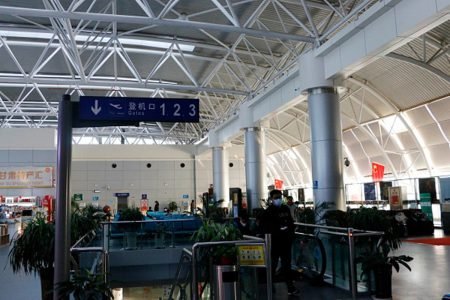 Aeroporto de Pequim