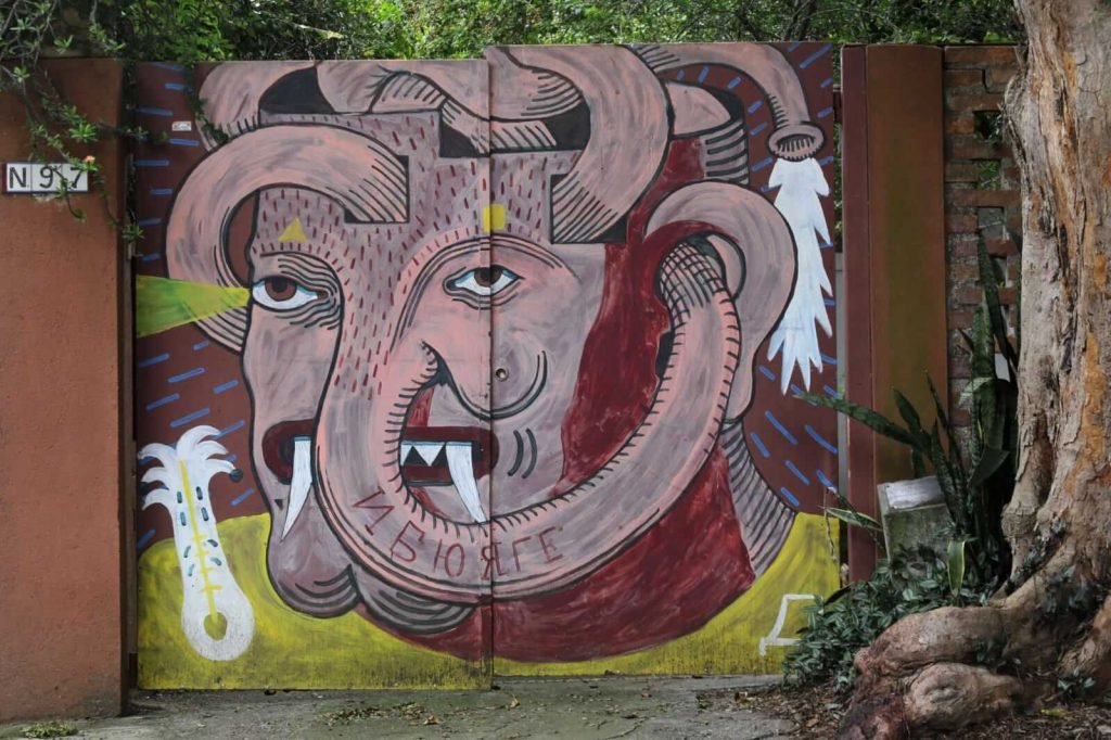 Casa Mundo da Lua, em São Paulo