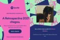 Retrospectiva Spotify