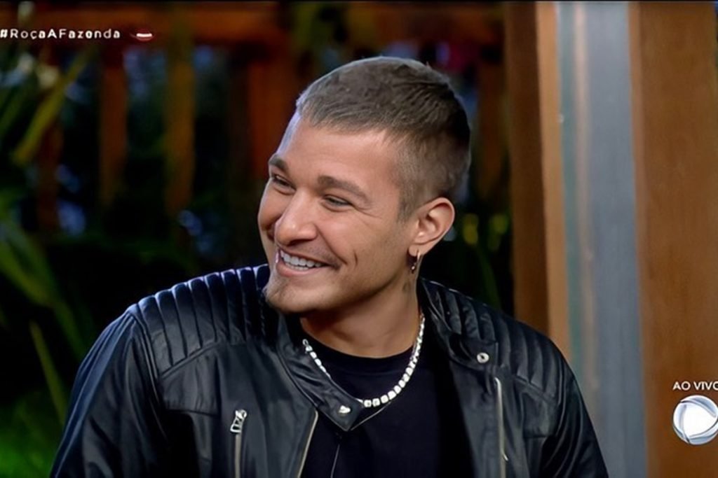 MC Gui