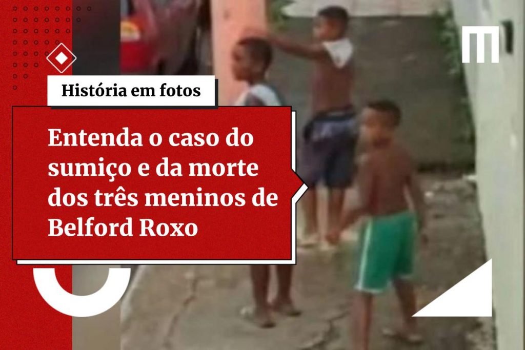 Na imagem de câmera de segurança, as três crianças aparecem andando em rua de bairro vizinho